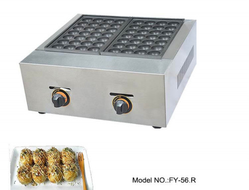 Gas Takoyaki Making Machine Commercial Wholesale