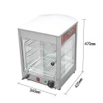 Food Warmer Display Case