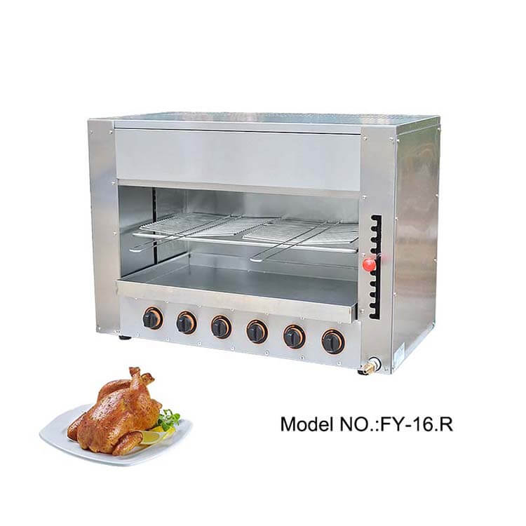 Gas Salamander Grill