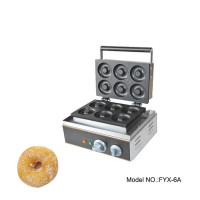 Donut Maker Commercial