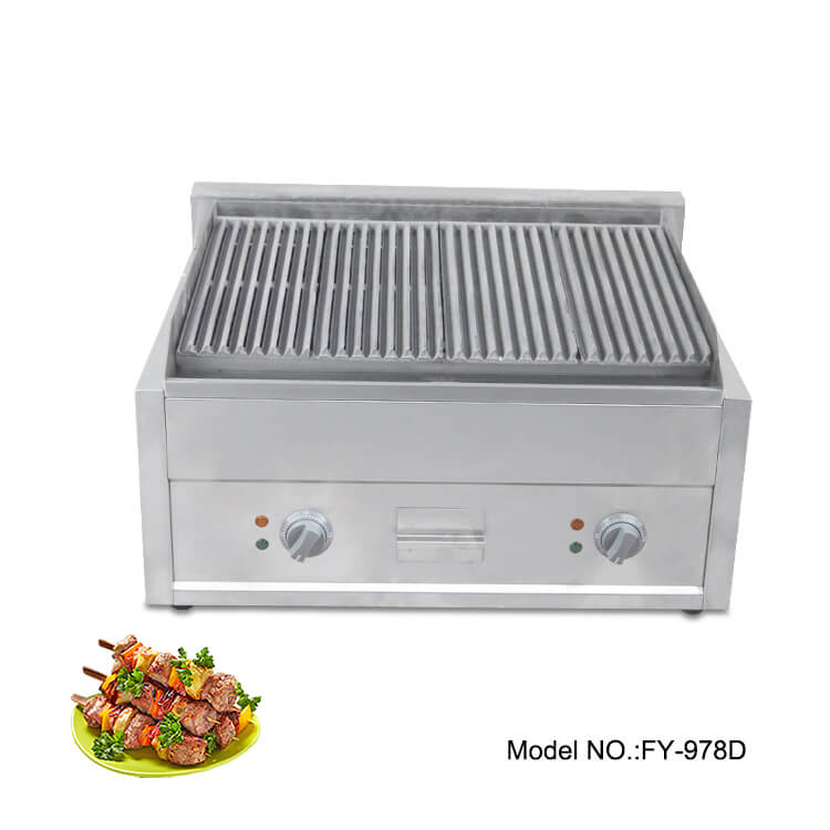 lava grill