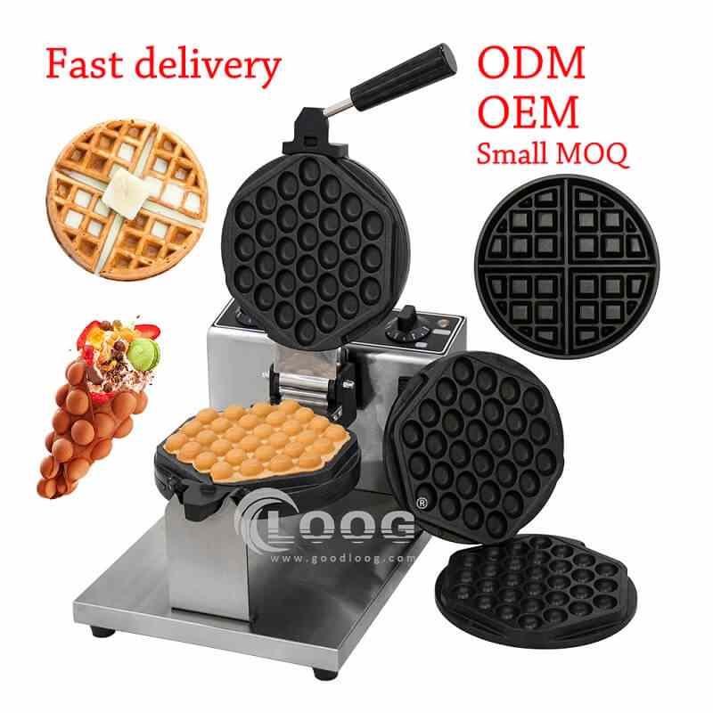 Commercial Bubble Waffle Maker With Changeable Plate