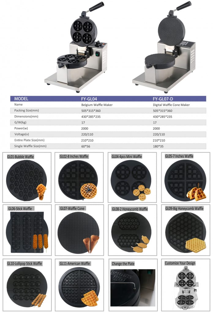 Commercial Waffle Maker Machine